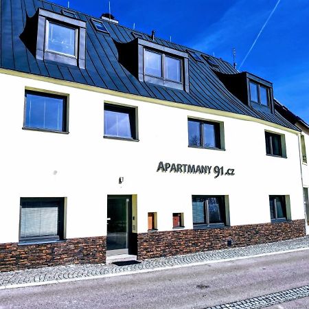Apartmany 91 Божий Дар Экстерьер фото